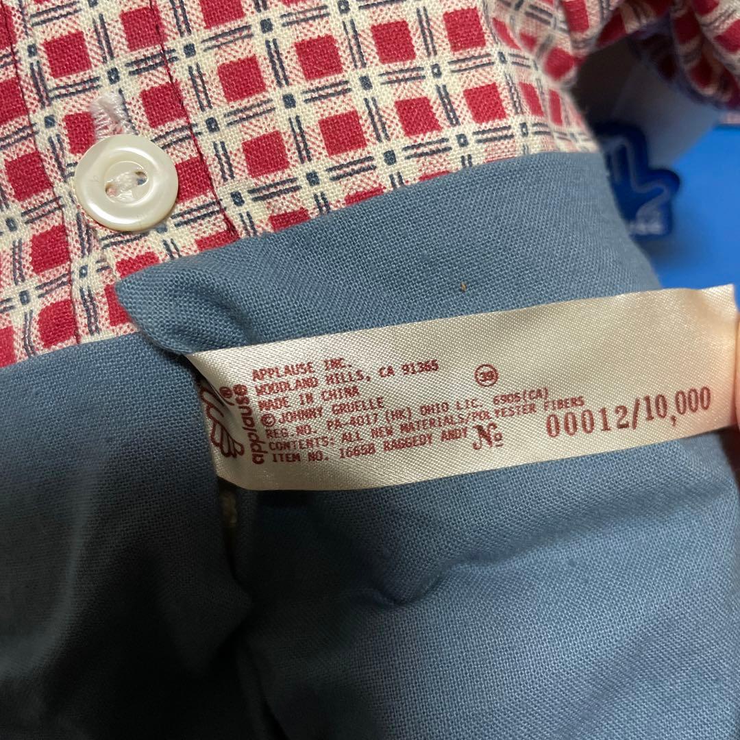 ㊾ラガディアン＆アンディ　75thアニバーサリードール　アプローズ社　激レア