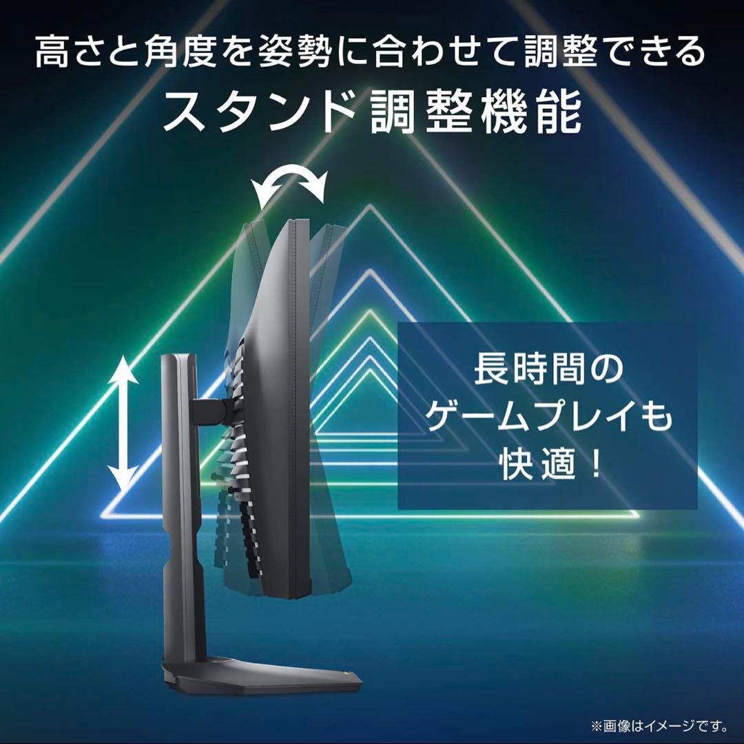 Dell G2422HS 23.8インチ FullHD 165Hz モニター