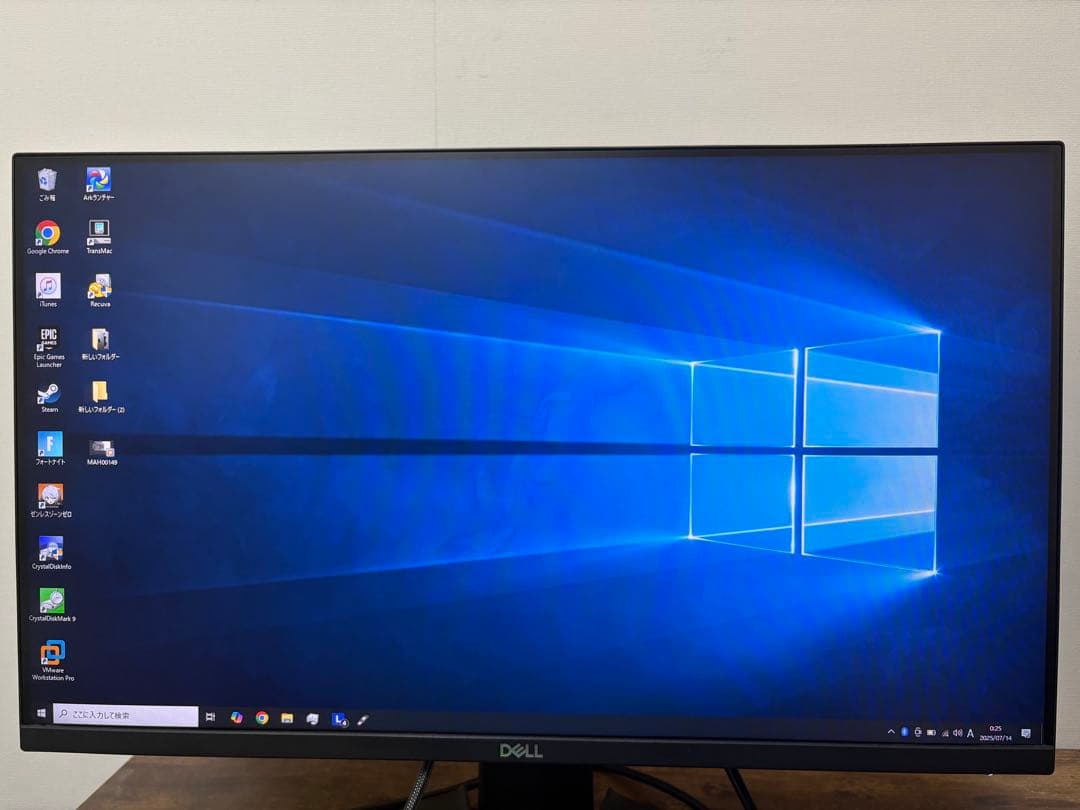 Dell G2422HS 23.8インチ FullHD 165Hz モニター