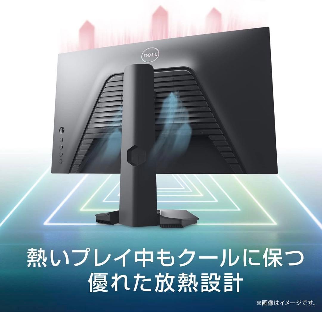 Dell G2422HS 23.8インチ FullHD 165Hz モニター