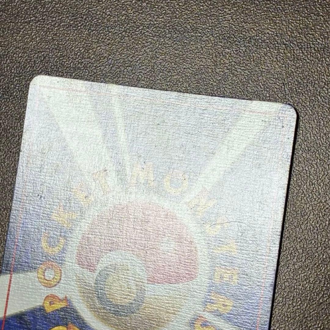 ポケモンカード　ピッピ　旧裏　マークなし　初版