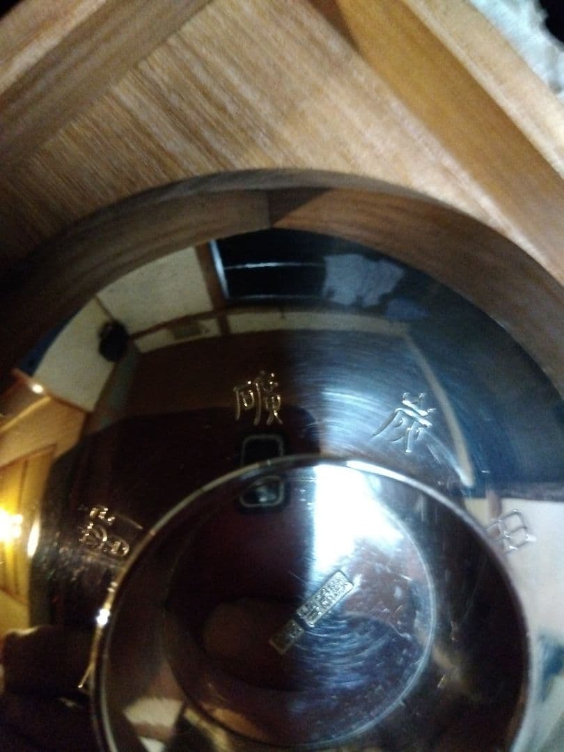 あ*3様 純銀 服部式 銀杯（鶴）