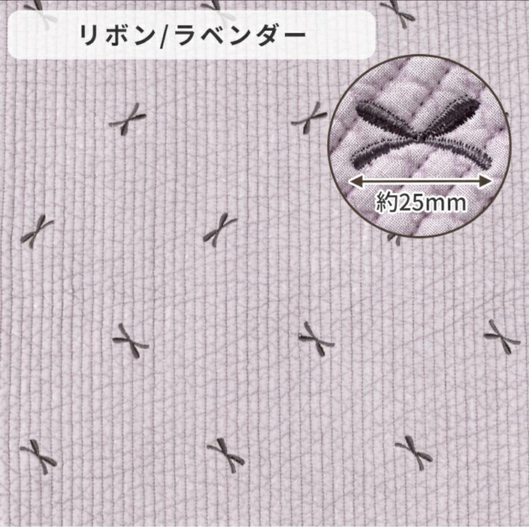 ヌビフリル付きレッスンバック　上履き袋　2点セット　入学入園　リボン柄