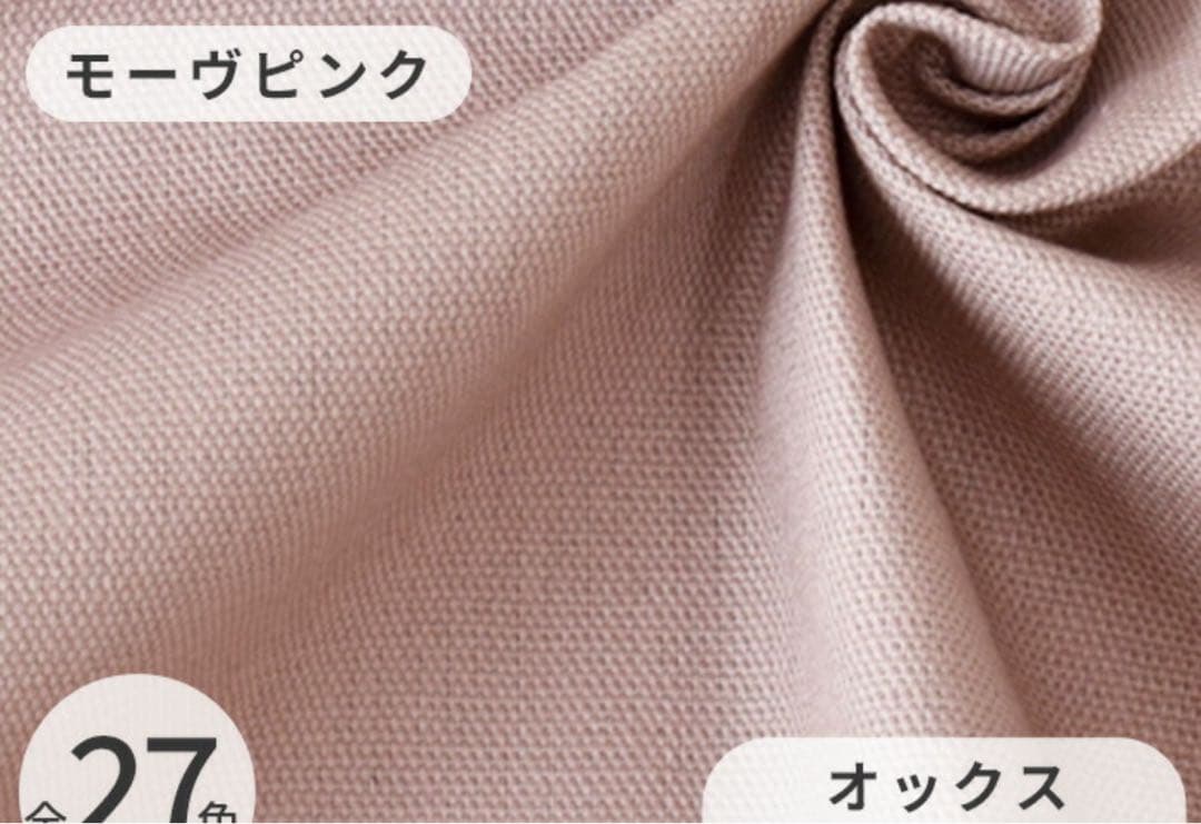 ヌビフリル付きレッスンバック　上履き袋　2点セット　入学入園　リボン柄