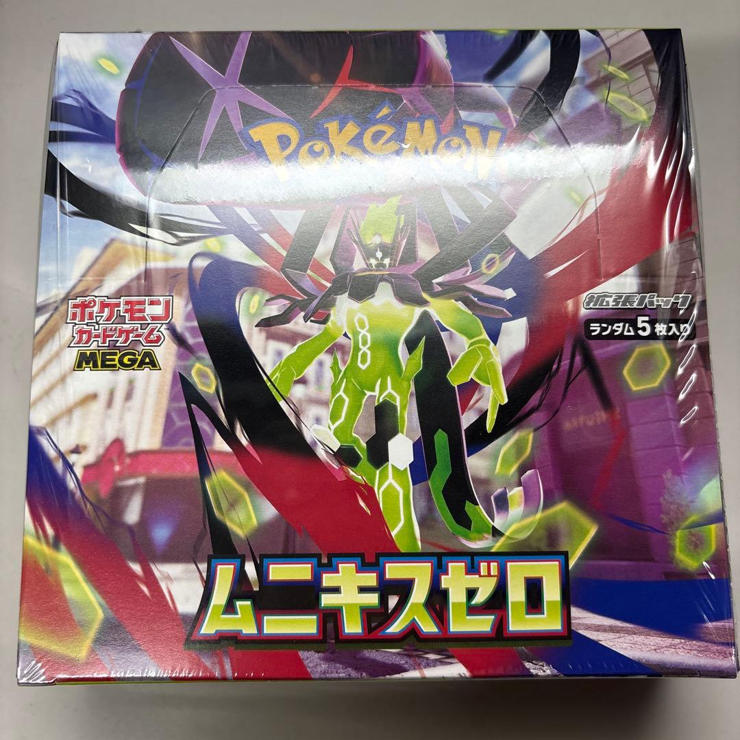 ポケモンカードゲーム ムニキスゼロ ボックス 新品 シュリンク付き