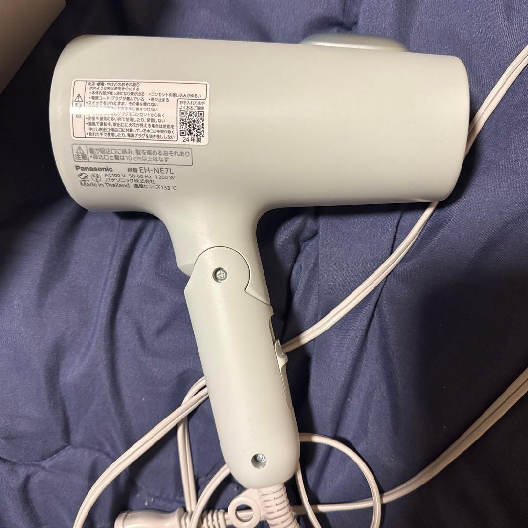 Panasonic ヘアドライヤー EH-NE7L