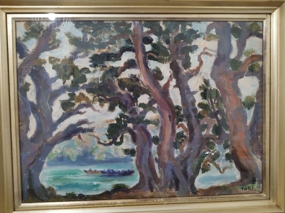 岡本唐貴　油彩画８号 「風景」 プロレタリア