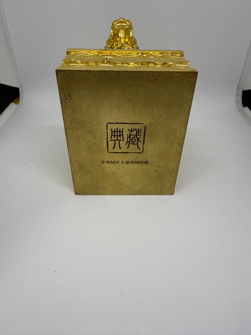 【激レア】　XIAOMI　Mi　MIX　3　故宮版　中国版　シャオミ　ジャンク