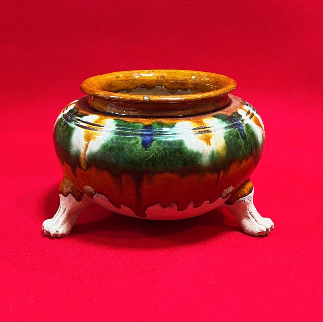 唐三彩 素三彩 獸足香爐 香道具 コレクション