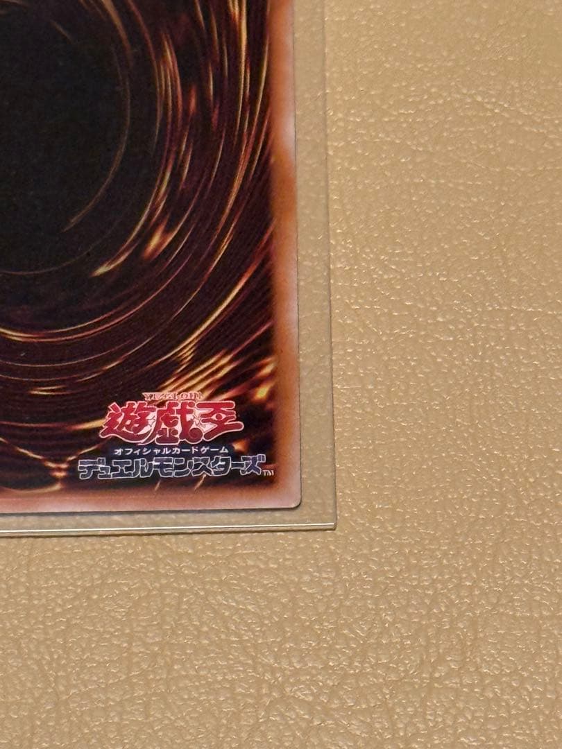 【遊戯王】マルチャミー・フワロス プリシク+おまけ付 3枚セット