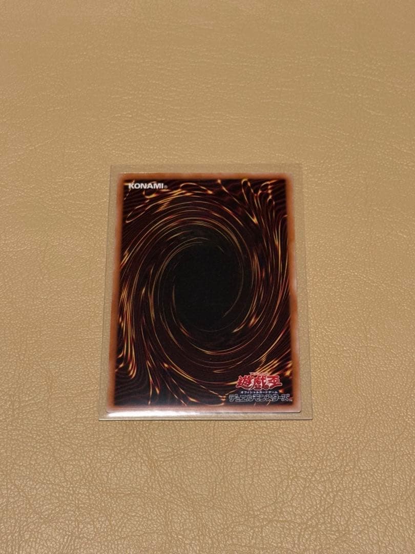 【遊戯王】マルチャミー・フワロス プリシク+おまけ付 3枚セット