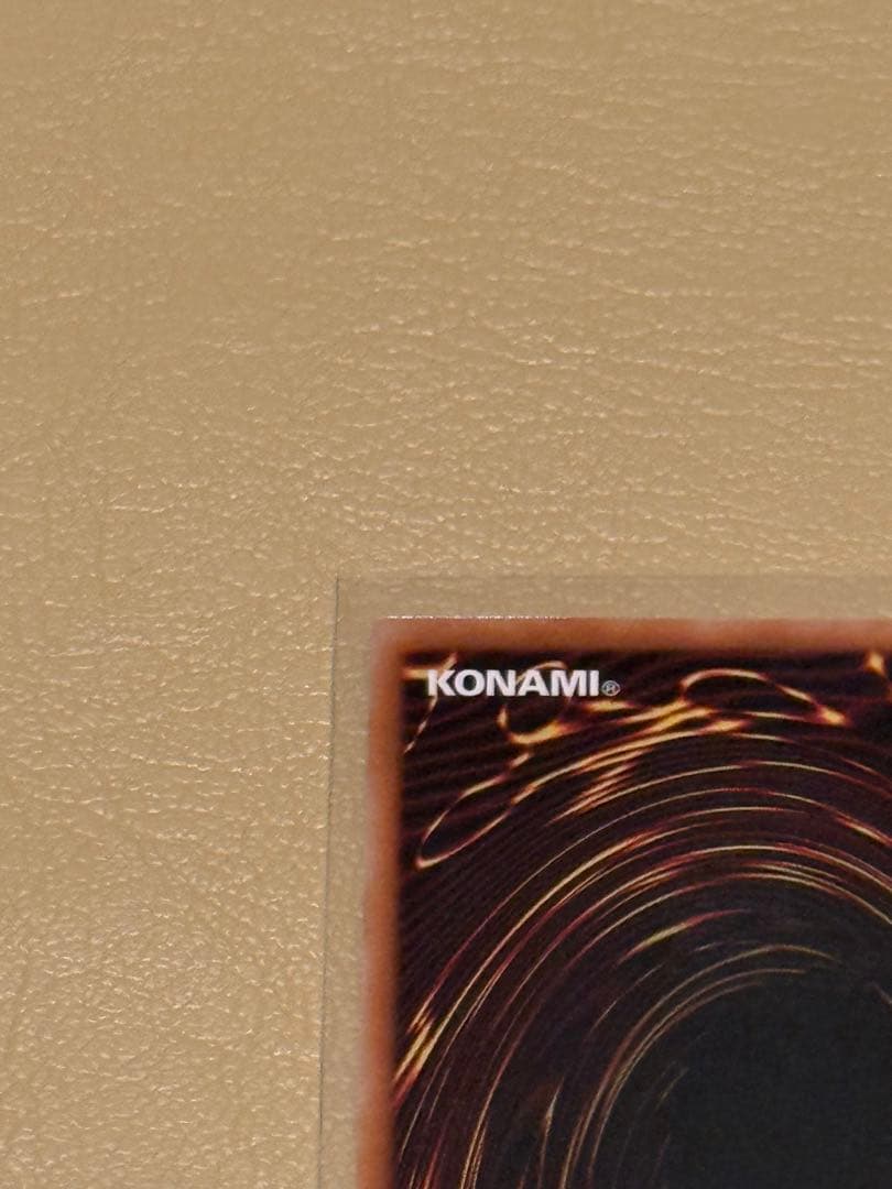 【遊戯王】マルチャミー・フワロス プリシク+おまけ付 3枚セット