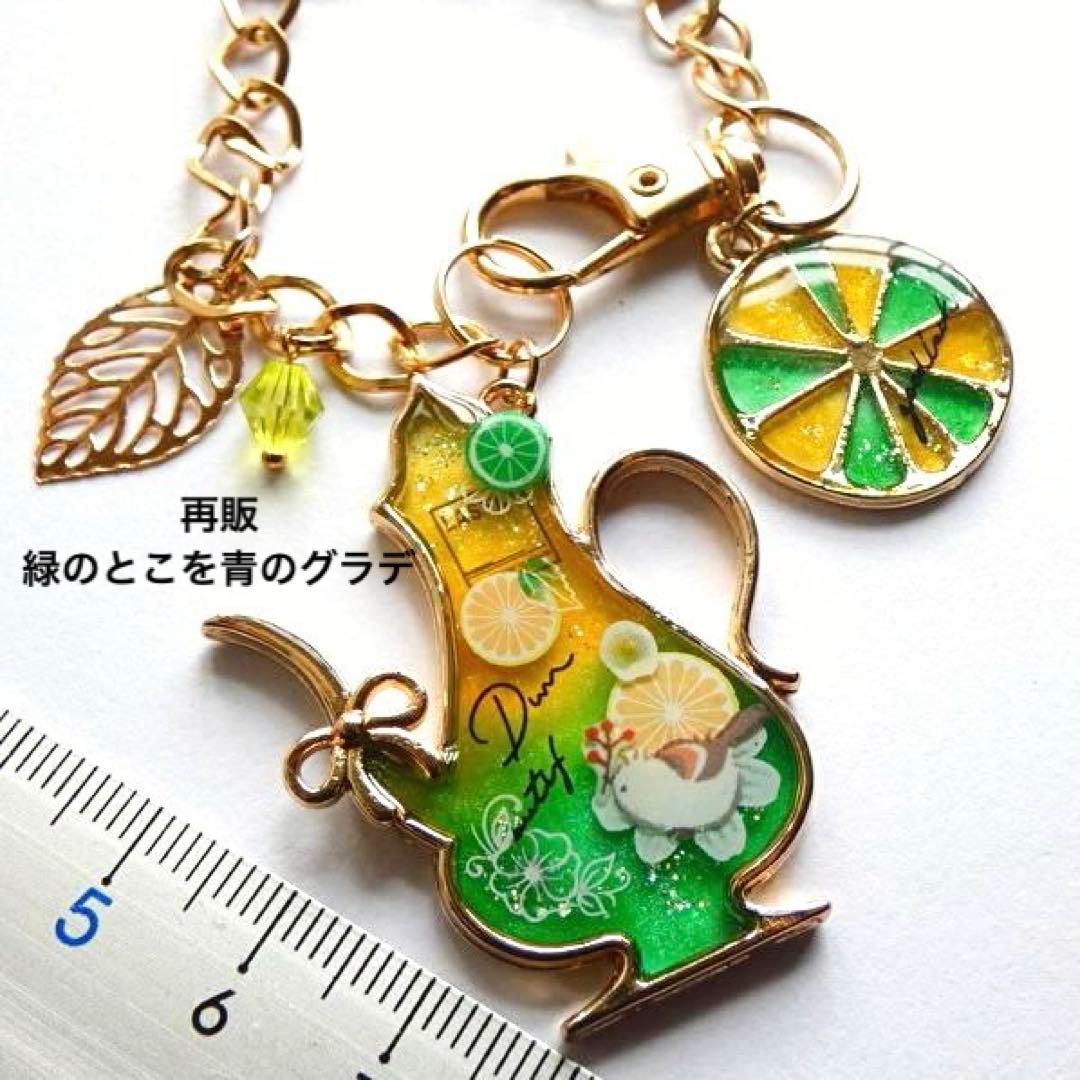 deen.like.liveページ④