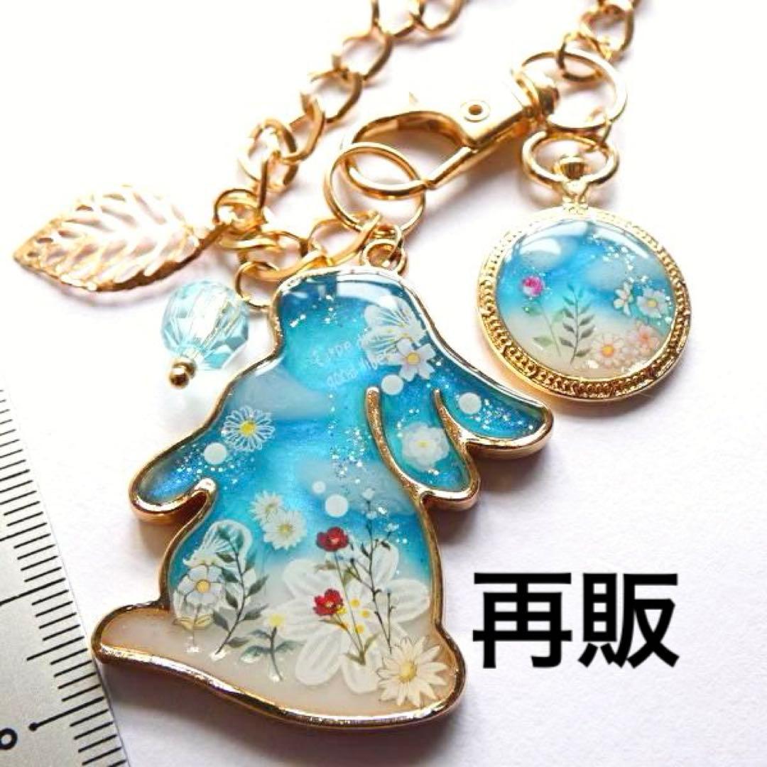 deen.like.liveページ④