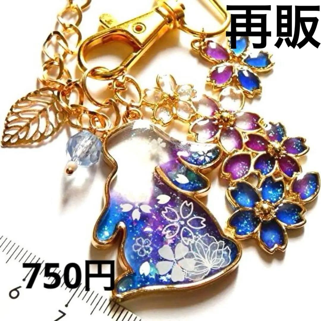 deen.like.liveページ④