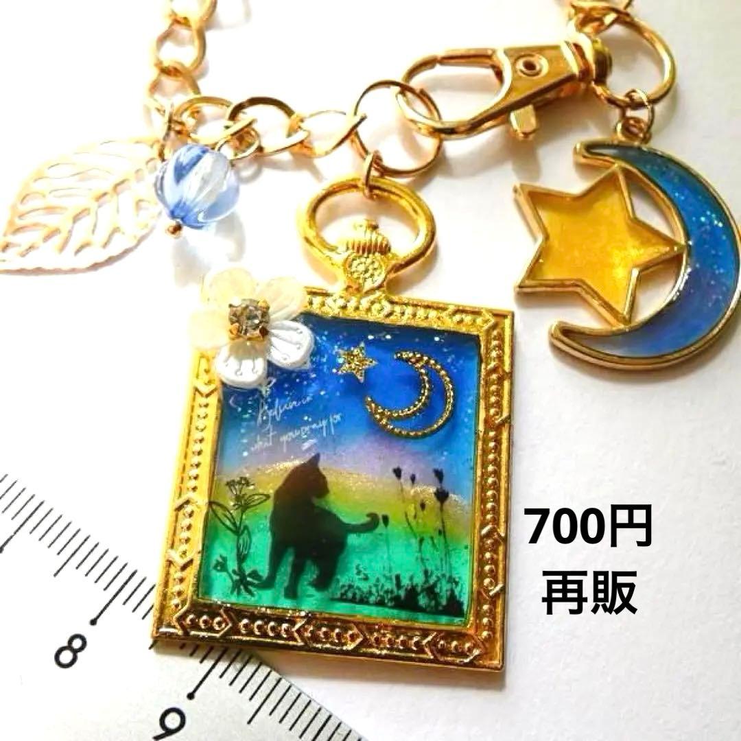 deen.like.liveページ④