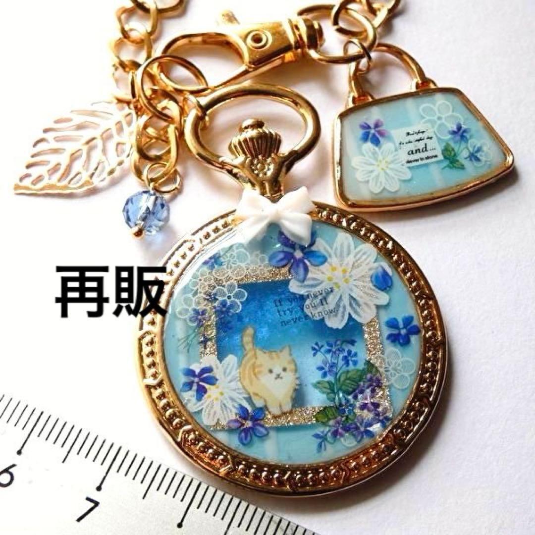 deen.like.liveページ④