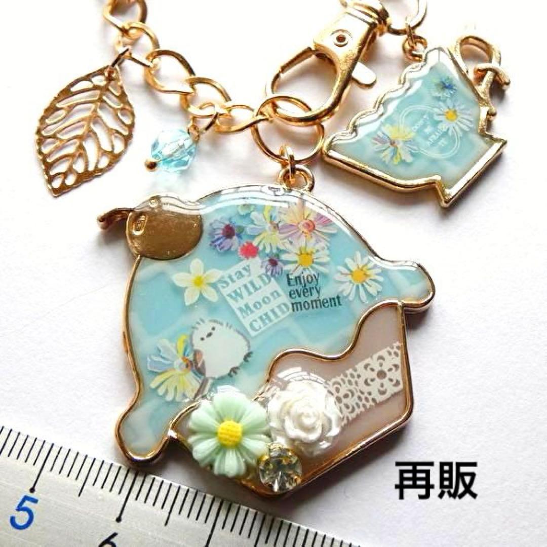 deen.like.liveページ④