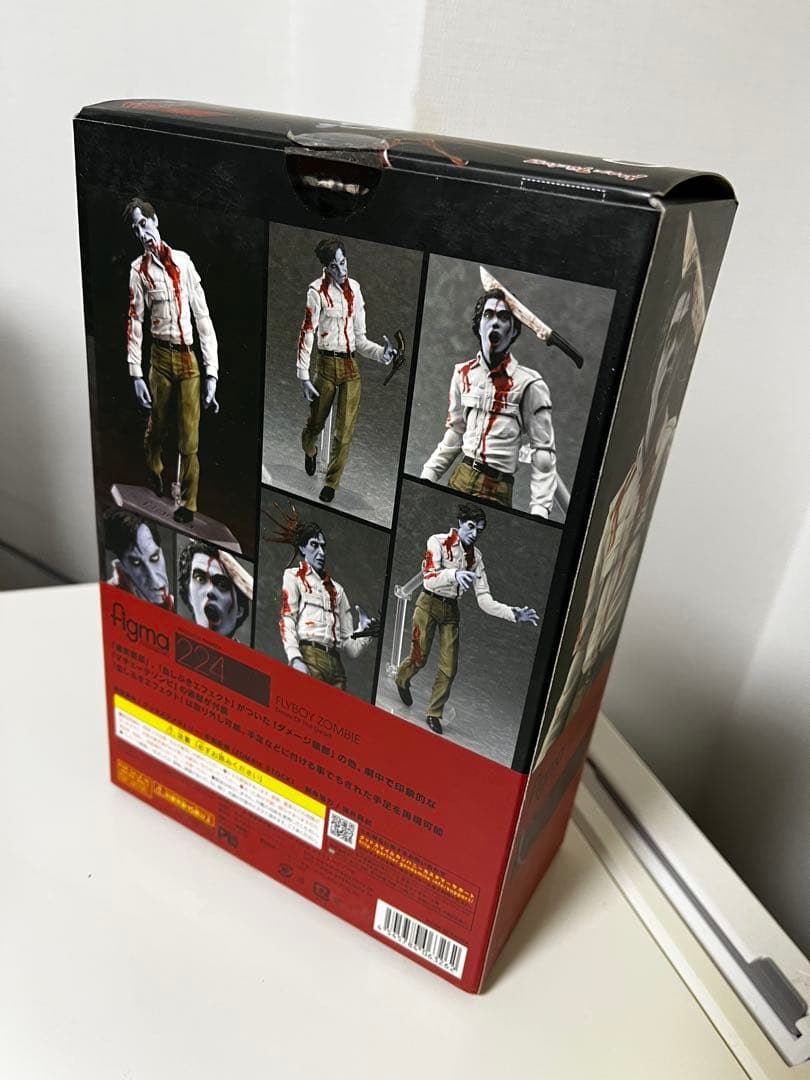 figma フライボーイゾンビ Dawn of the Dead 箱あり 美品