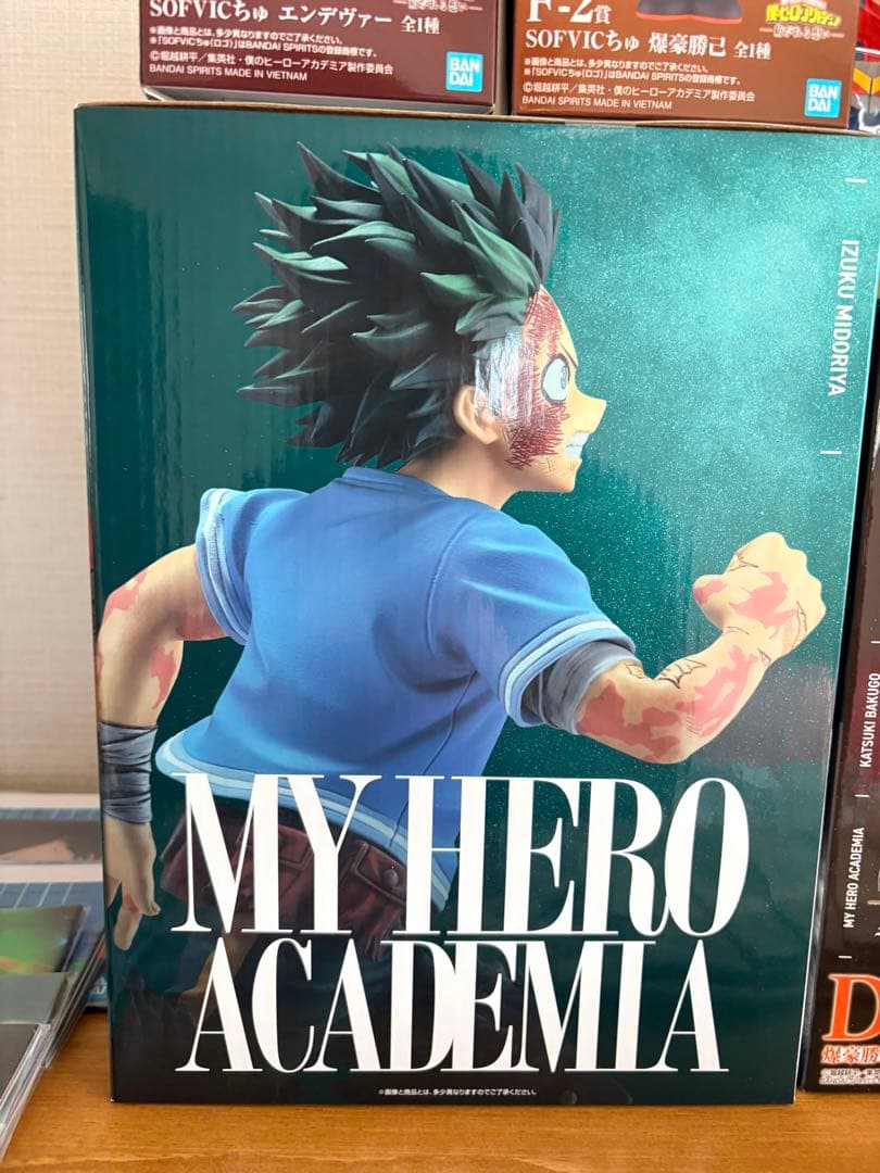 【本日限定価格】　一番くじ 僕のヒーローアカデミア　A C D 賞　おまけ付き