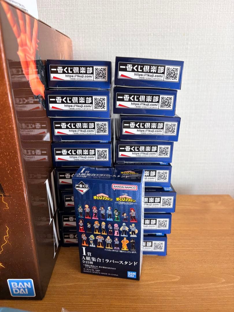 【本日限定価格】　一番くじ 僕のヒーローアカデミア　A C D 賞　おまけ付き