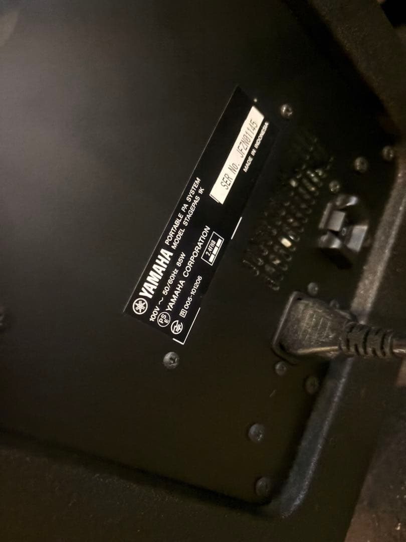 Yamaha STAGEPAS 1K サウンドシステム2点セット