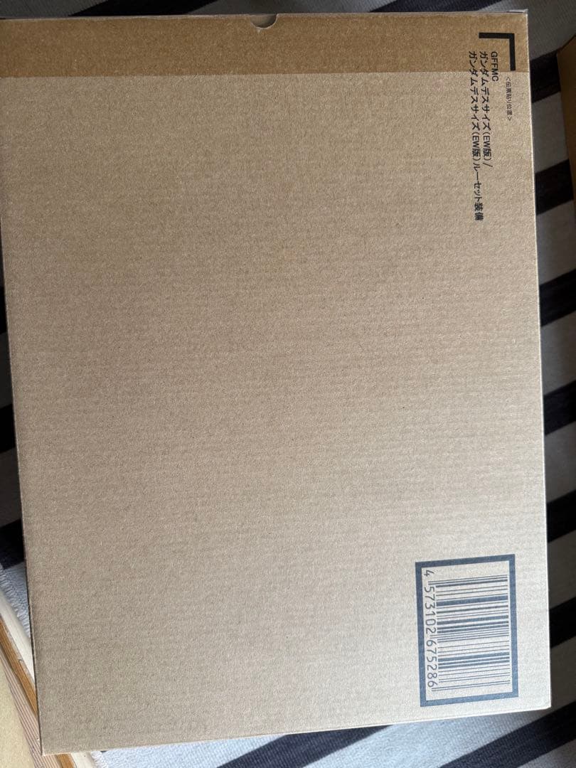 ガンダムデスサイズ（EW版）