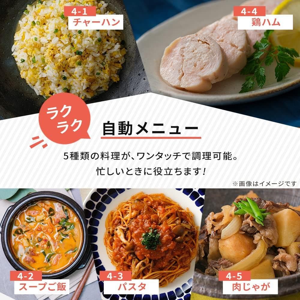 アイリスオーヤマ　電子レンジ　IMB-F186　2023年製　ヘルツフリー