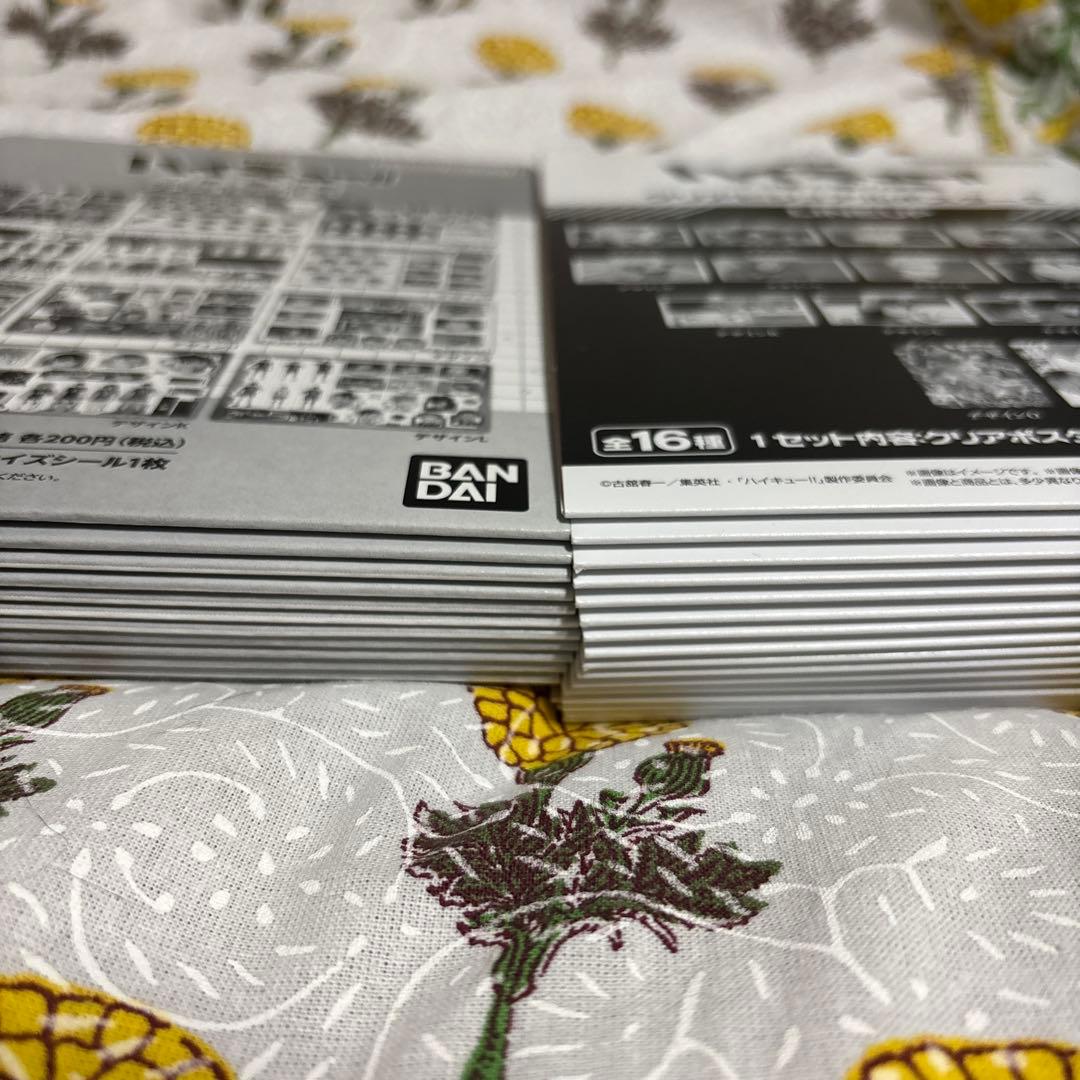 ハイキュー‼︎　ジャンボシールダス　クリアビジュアルポスター2 コンプ