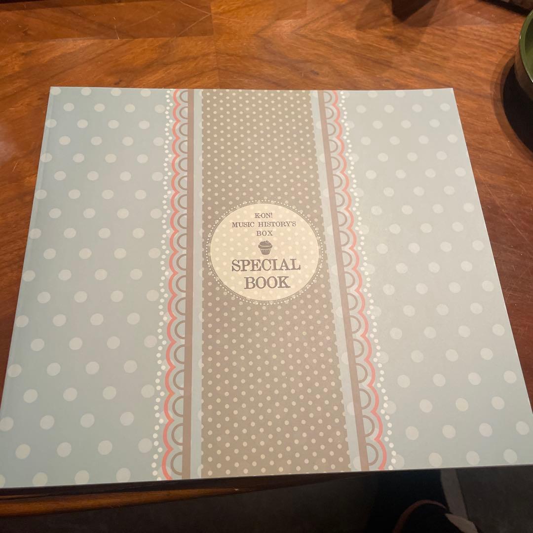 K-ON! MUSIC HISTORY BOX 本のみ