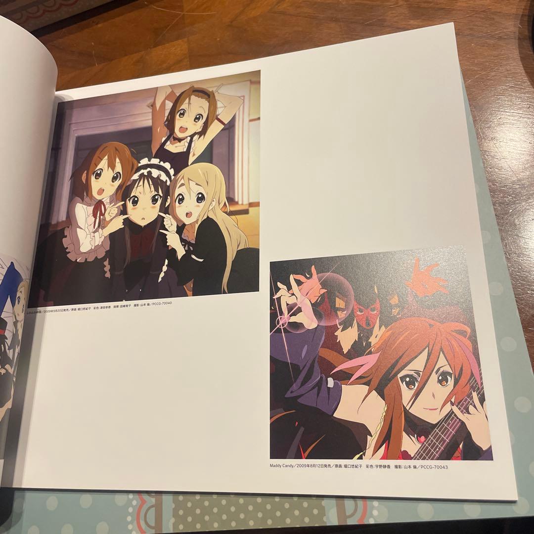 K-ON! MUSIC HISTORY BOX 本のみ