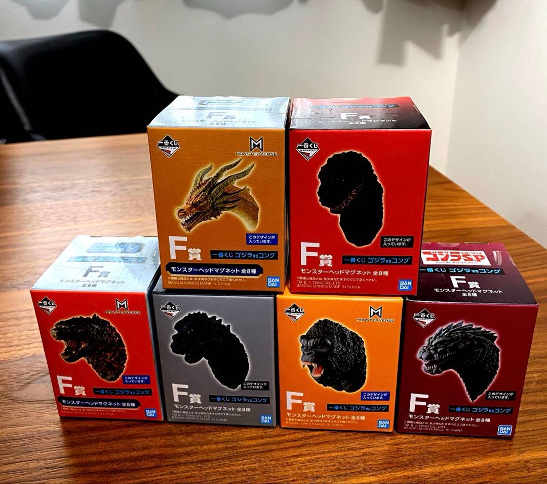 [未開封品]ゴジラVSコング一番くじF賞モンスターヘッドマグネット　全6種セット