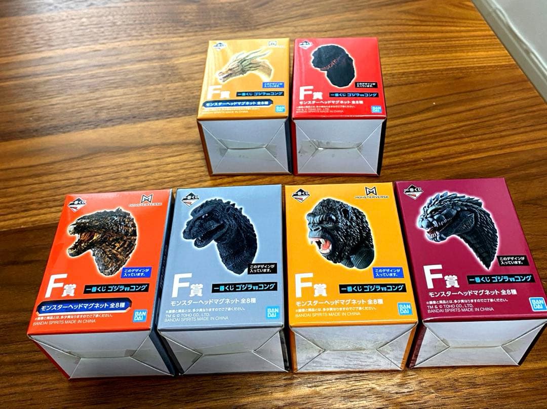 [未開封品]ゴジラVSコング一番くじF賞モンスターヘッドマグネット　全6種セット