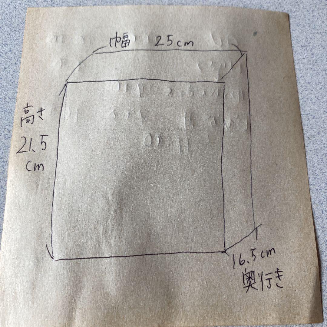 桐タンス　アンティーク 小物入れ 木製