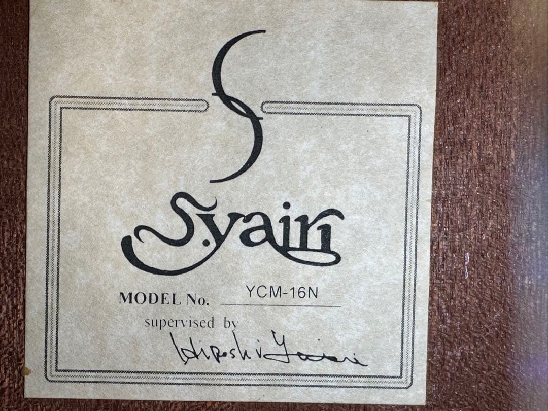 S.Yairi アコースティックギター YCM-16N