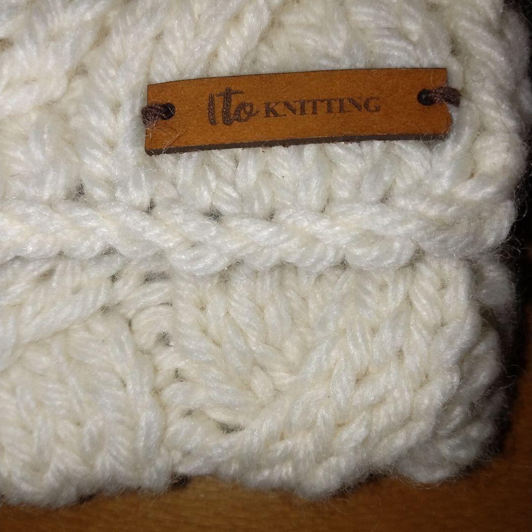 minne　Ito-Knitting　ニットクラッチバッグ　新品　オフホワイト