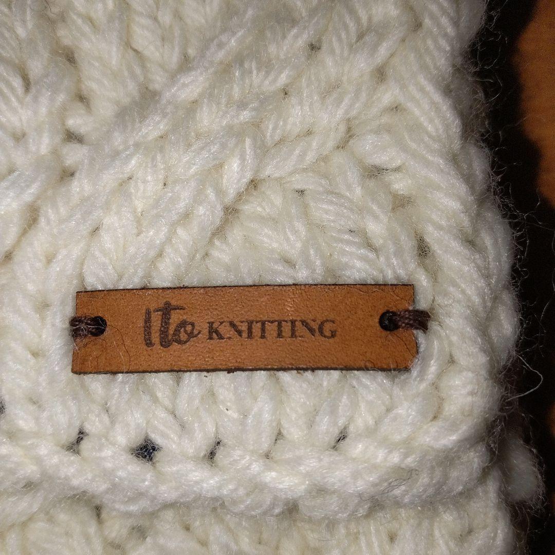 minne　Ito-Knitting　ニットクラッチバッグ　新品　オフホワイト