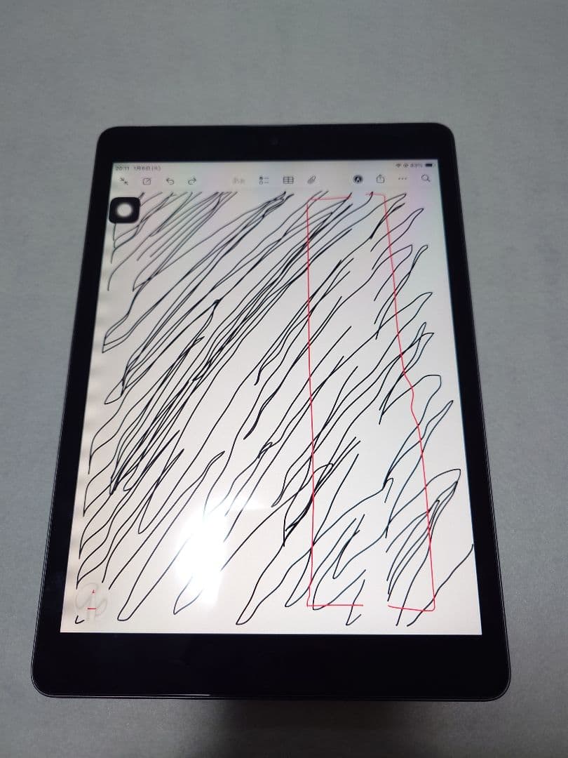 iPad 第9世代 64GB WiFi ジャンク Space Gray