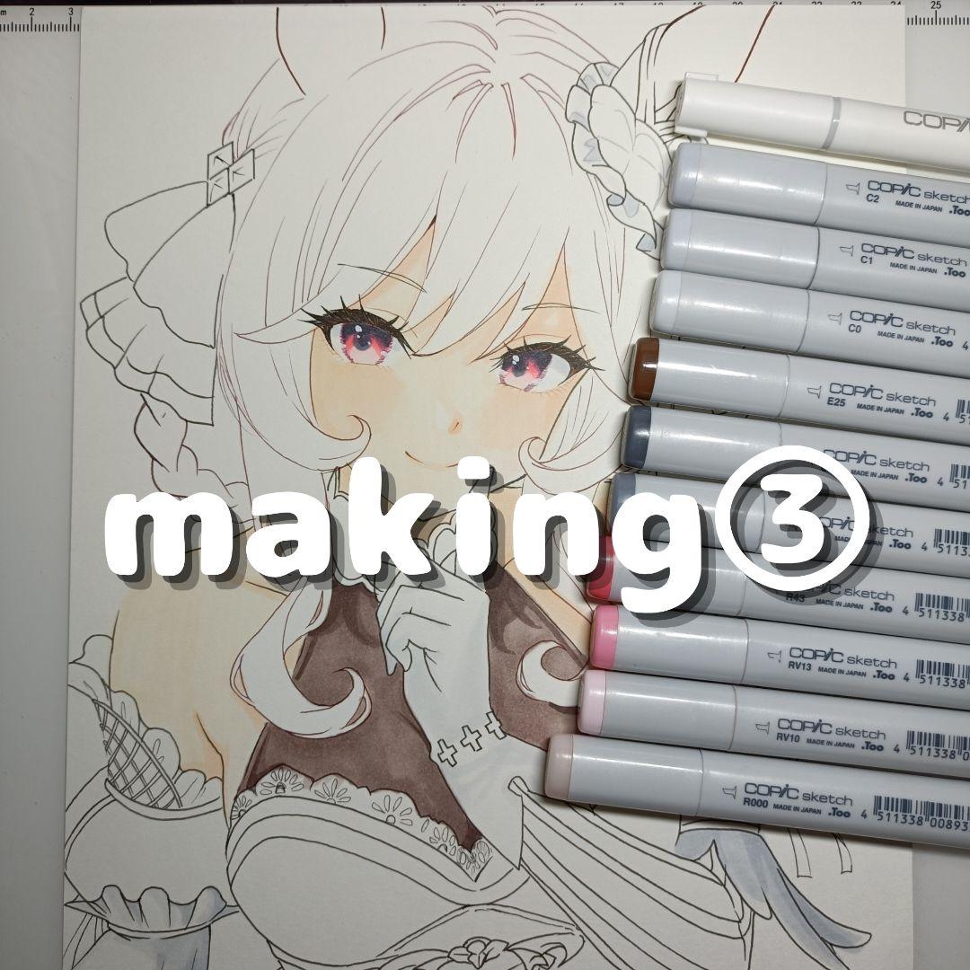 ウマ娘　ジェンティルドンナ　手描きイラスト　原画　中色紙　コピック　一点物