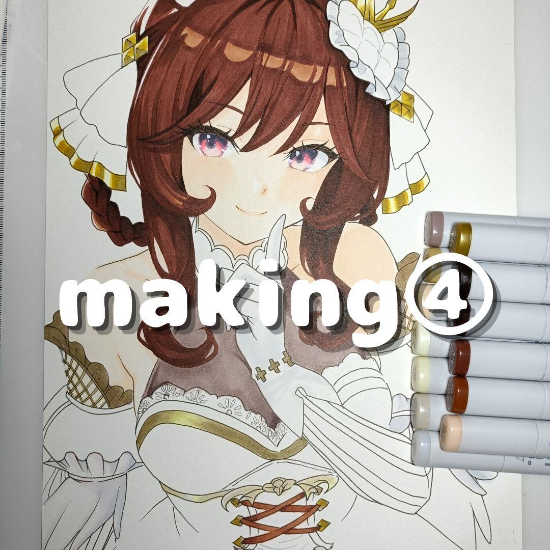 ウマ娘　ジェンティルドンナ　手描きイラスト　原画　中色紙　コピック　一点物