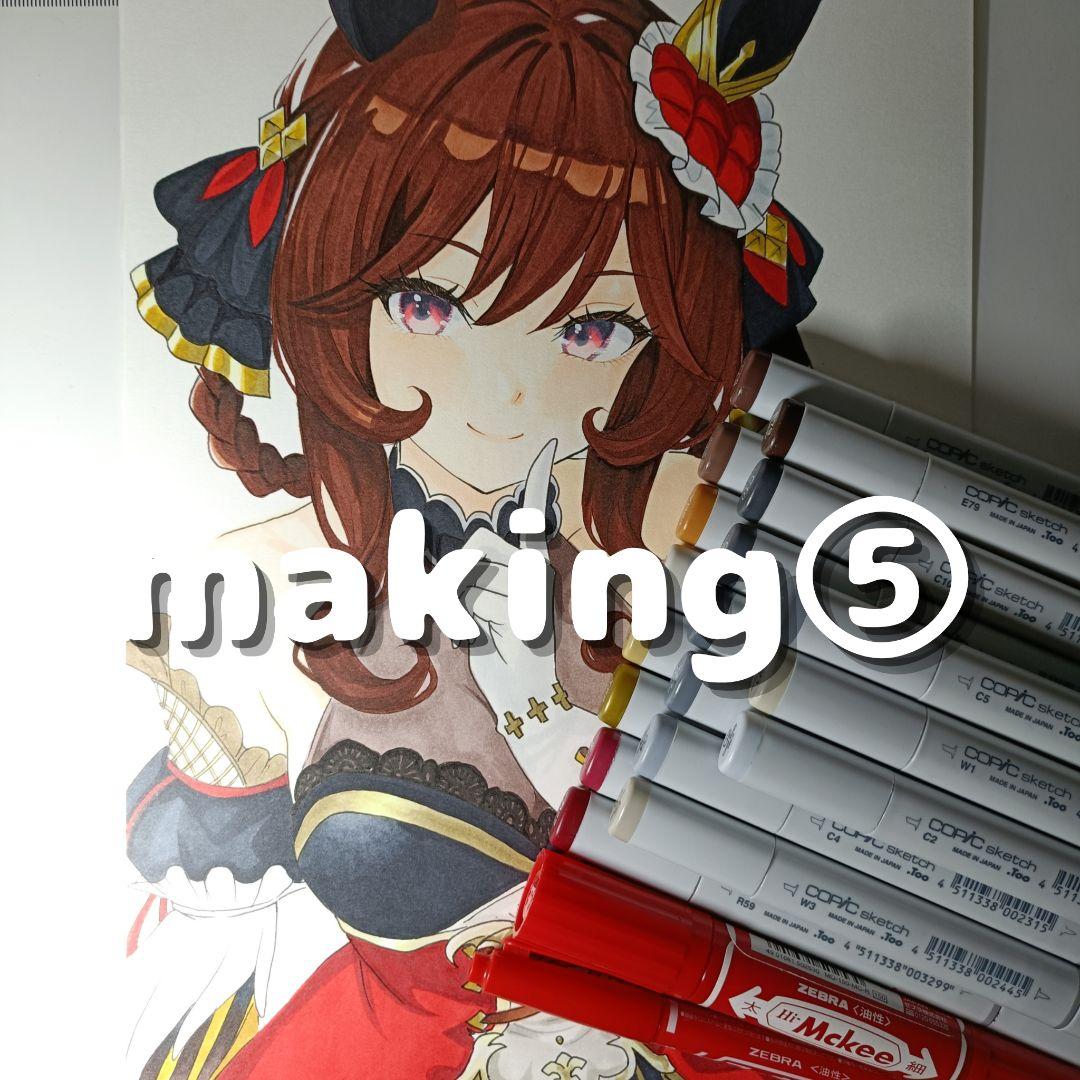 ウマ娘　ジェンティルドンナ　手描きイラスト　原画　中色紙　コピック　一点物