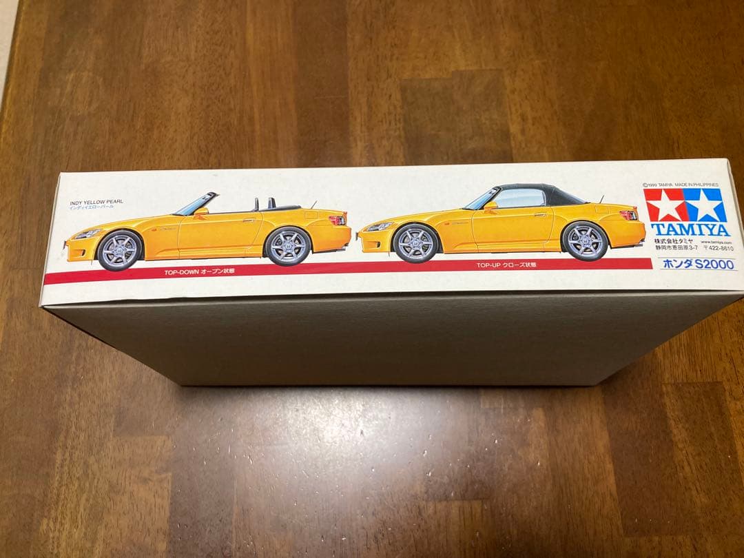 HONDA S2000 シルバーメッキボディ　超希少　激レア　未開封