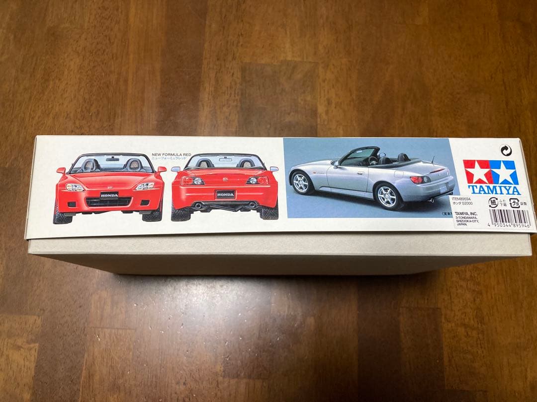 HONDA S2000 シルバーメッキボディ　超希少　激レア　未開封