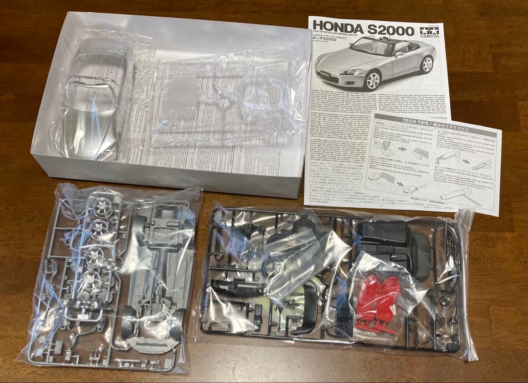 HONDA S2000 シルバーメッキボディ　超希少　激レア　未開封