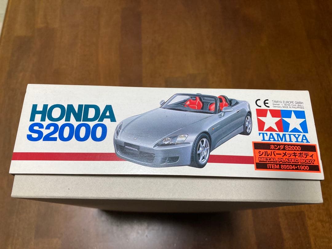 HONDA S2000 シルバーメッキボディ　超希少　激レア　未開封