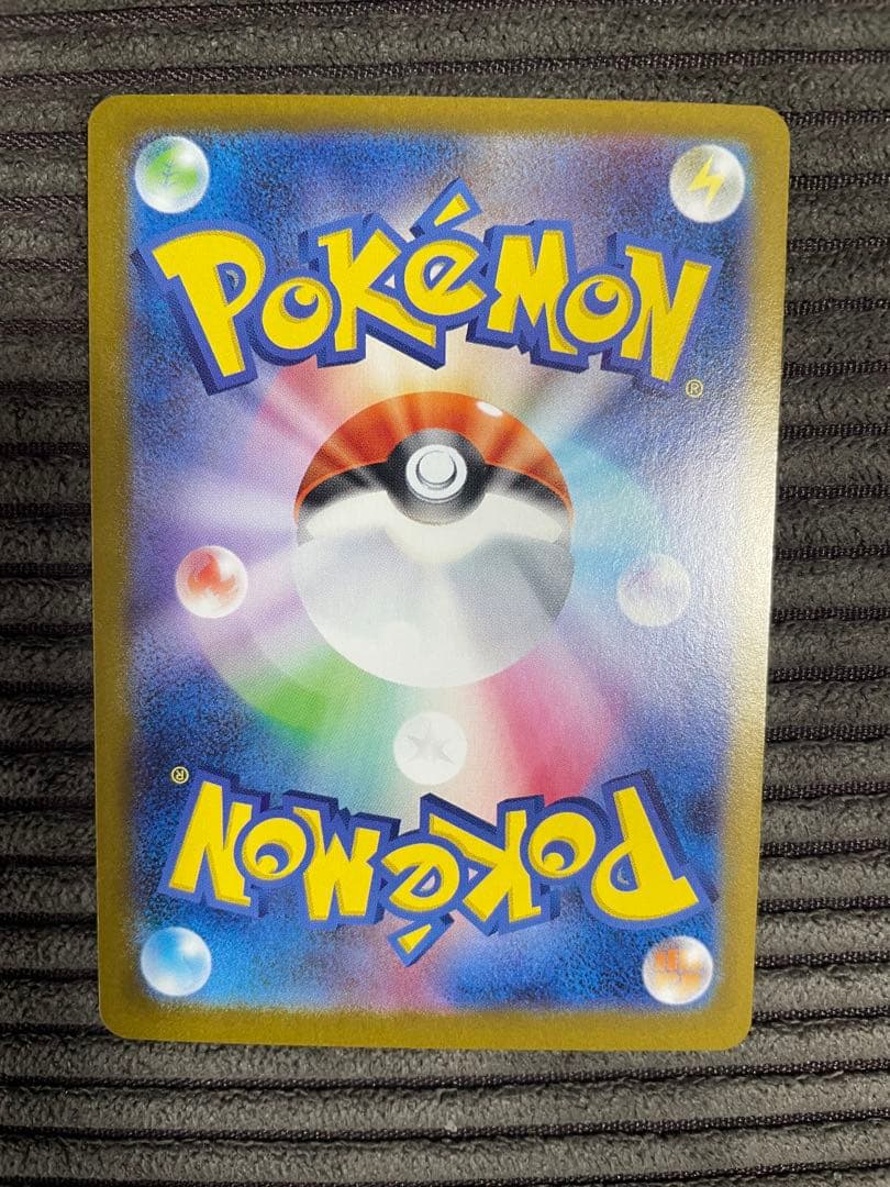 【美品】ポケモンカードブイズ4種セット