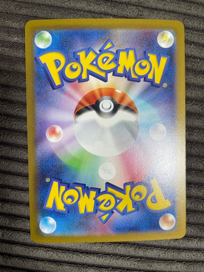 【美品】ポケモンカードブイズ4種セット