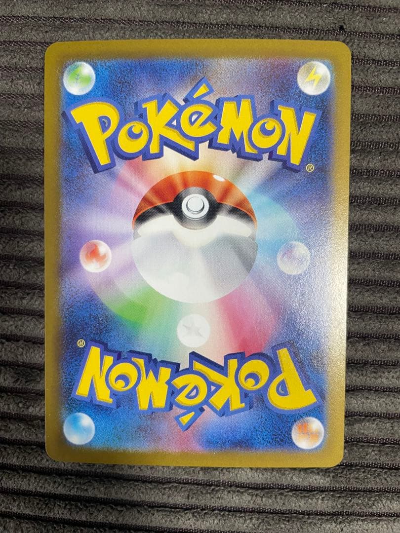 【美品】ポケモンカードブイズ4種セット