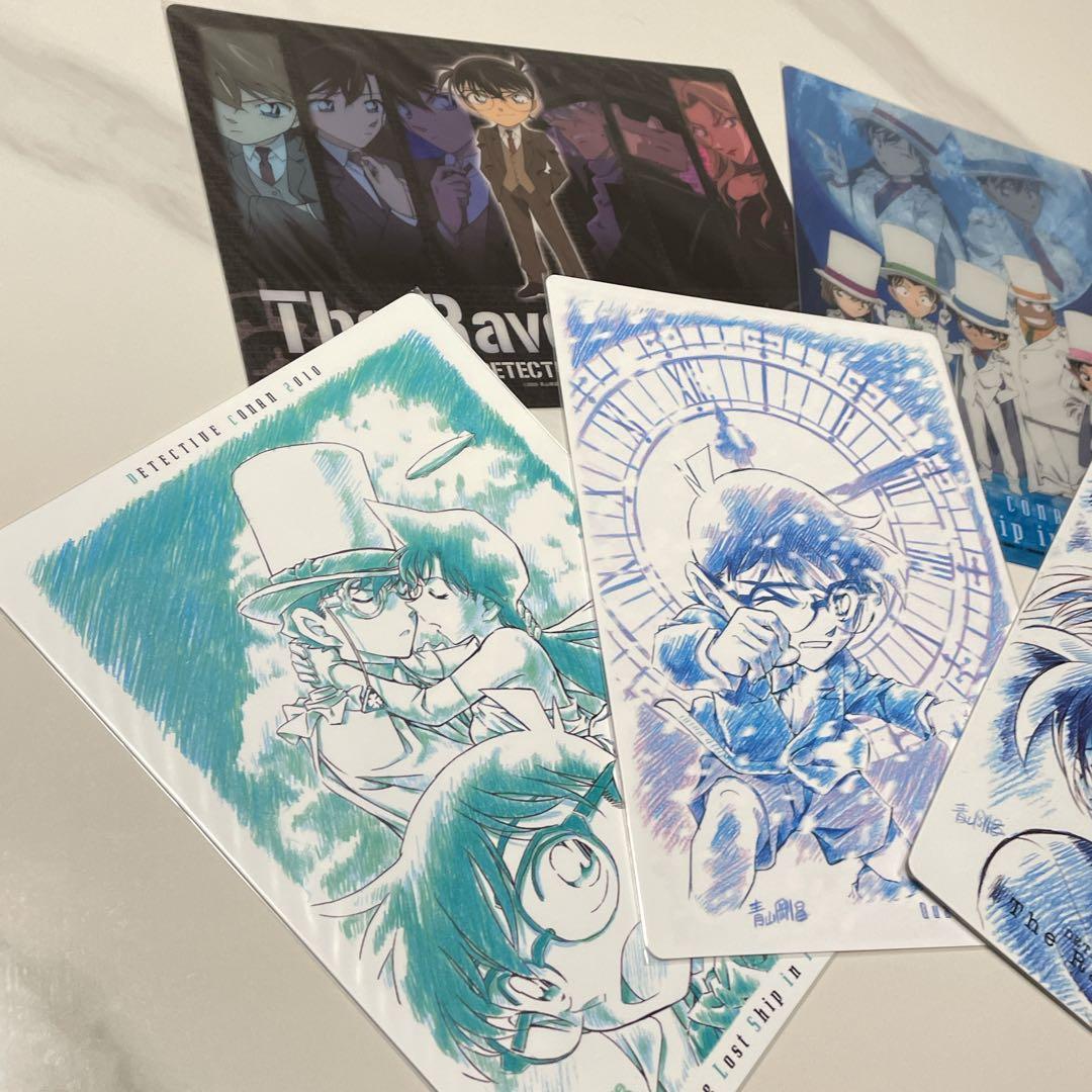 劇場版 名探偵コナン 下敷き まとめ売り　原画　限定品