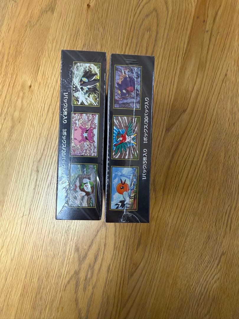 【新品未開封シュリンク付き】ポケモンカード ムニキスゼロ 新品未開封 2箱